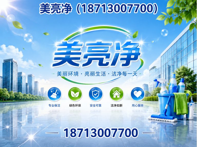 大厂回族自治县隐形车衣展示图